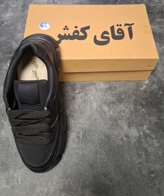 کفش راحتی آقایان آقای کفش com 432 مشکی بند دار